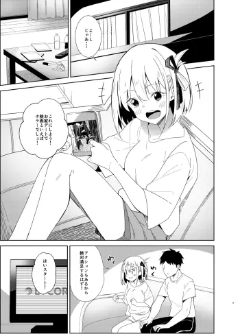 Image from page 2