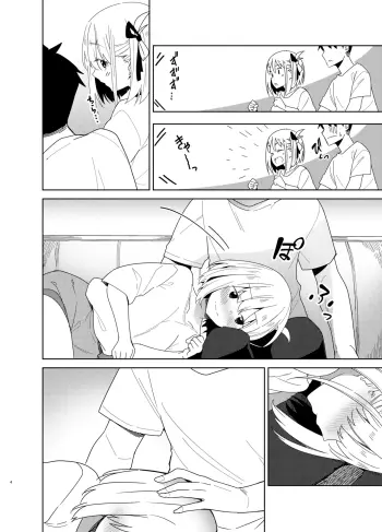Image from page 3