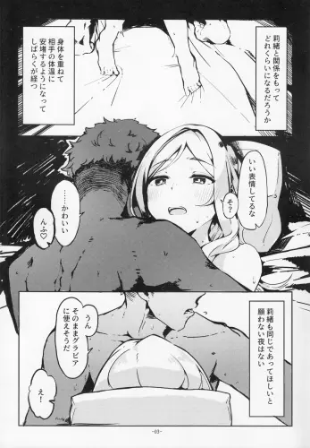 Image from page 2