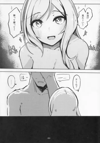 Image from page 3