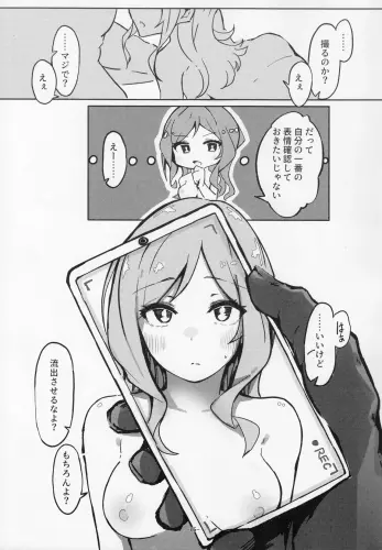 Image from page 4