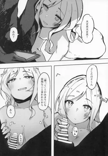 Image from page 5