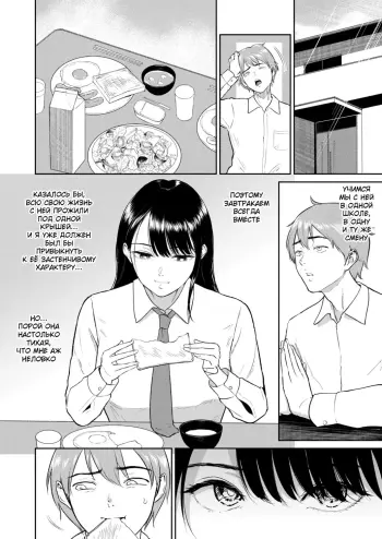 Image from page 4