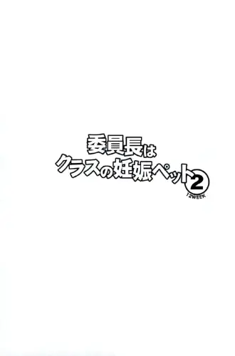 Image from page 2