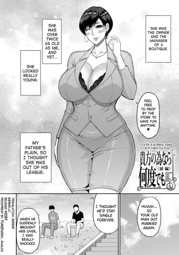 Image from page 2