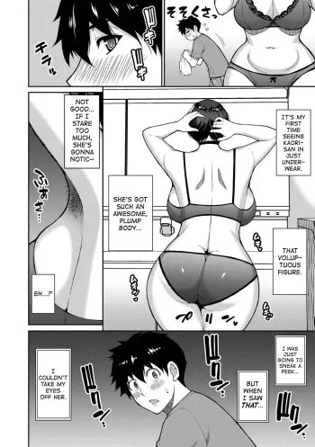 Image from page 6