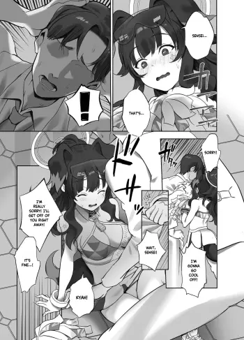 Image from page 4