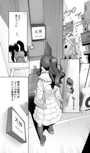 Image from page 3