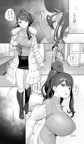 Image from page 4