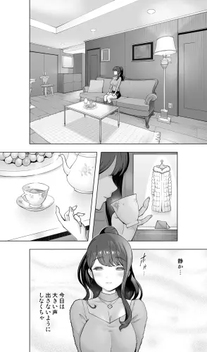 Image from page 6