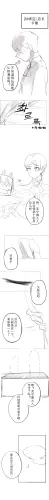 Image from page 3