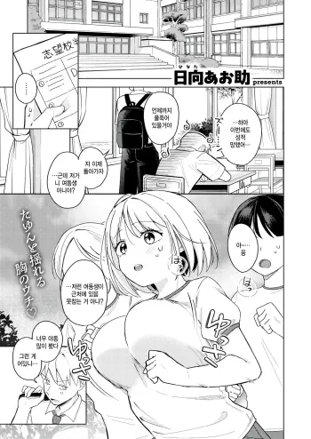 Image from page 1