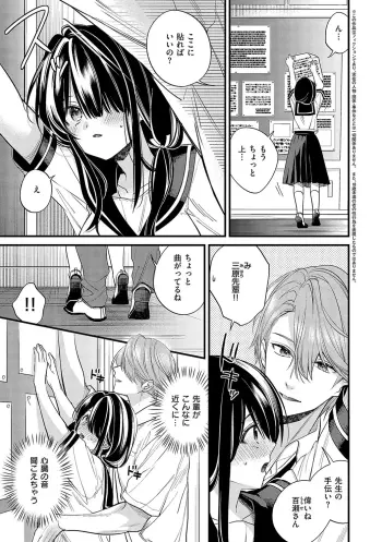 Image from page 4