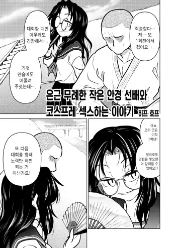 Image from page 3
