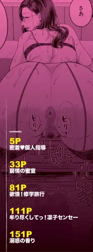 Image from page 2