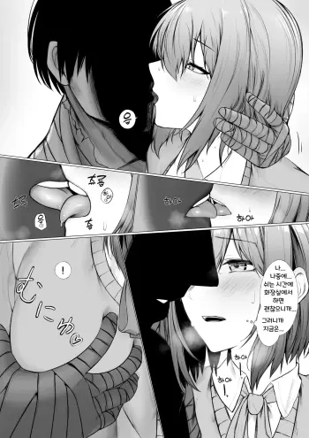 Image from page 3