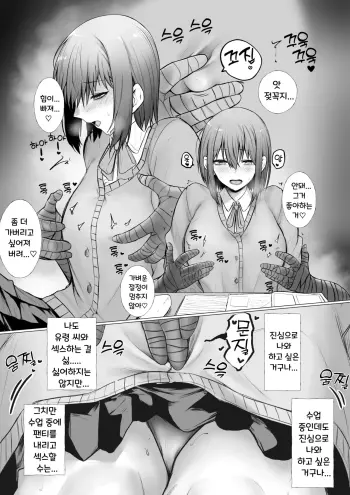 Image from page 4