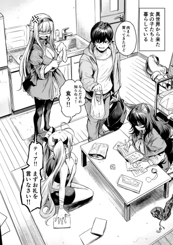 Image from page 4
