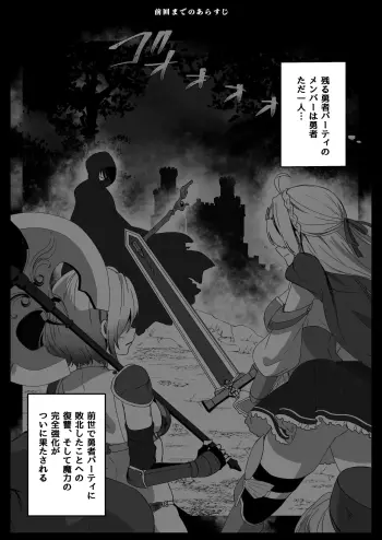 Image from page 4