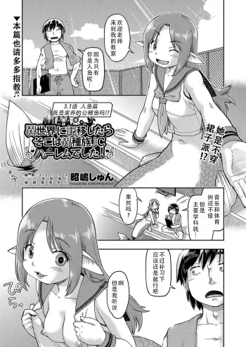Image from page 2