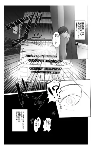 Image from page 2