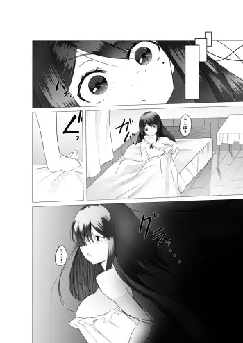 Image from page 3