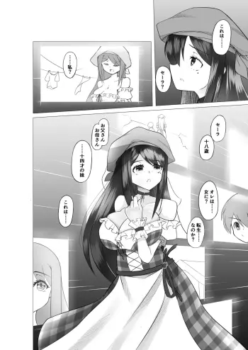Image from page 5