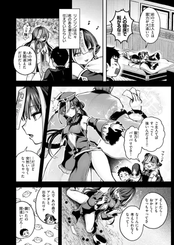 Image from page 5
