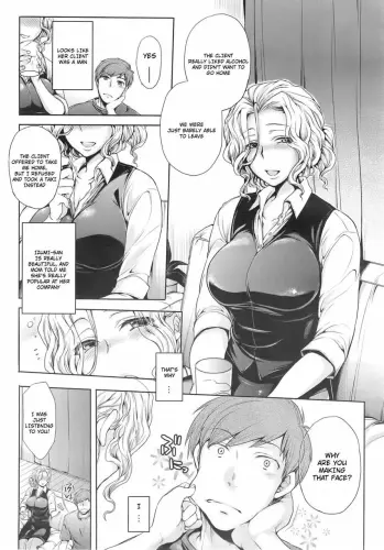 Image from page 3