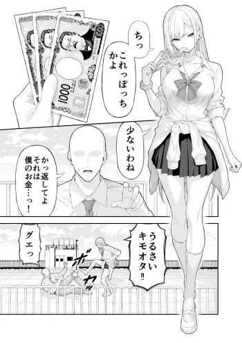 Image from page 1