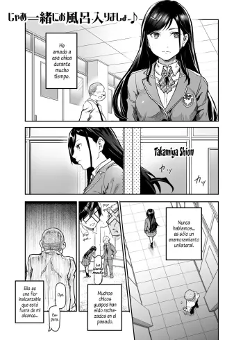 Image from page 2