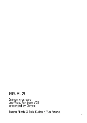 Image from page 3