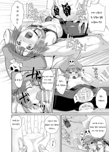 Image from page 6