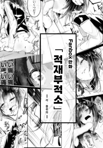 Image from page 1