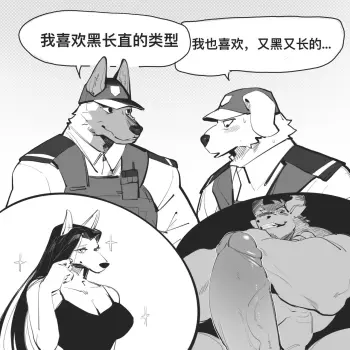 Image from page 2