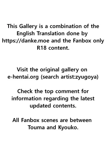 Image from page 2