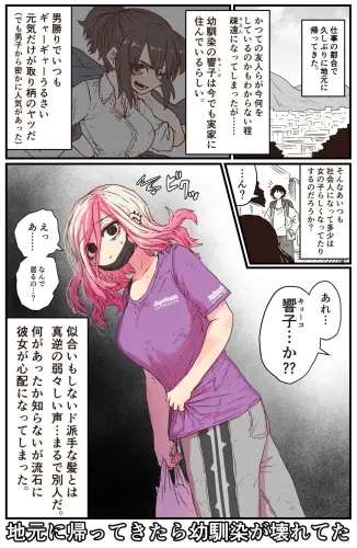 Image from page 1