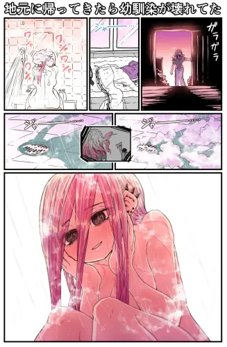 Image from page 4