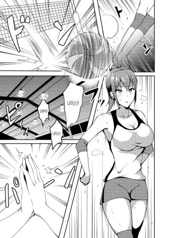 Image from page 2