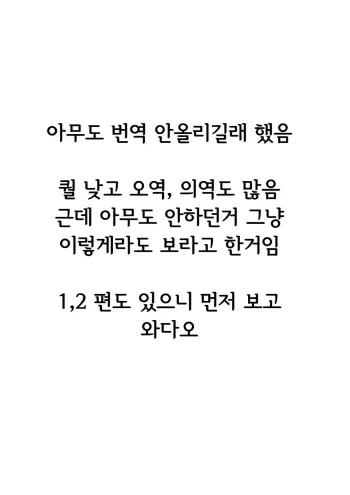 Image from page 2