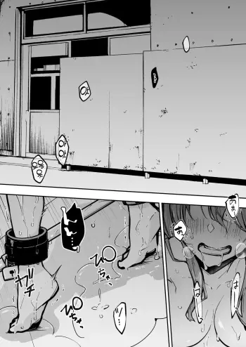 Image from page 3