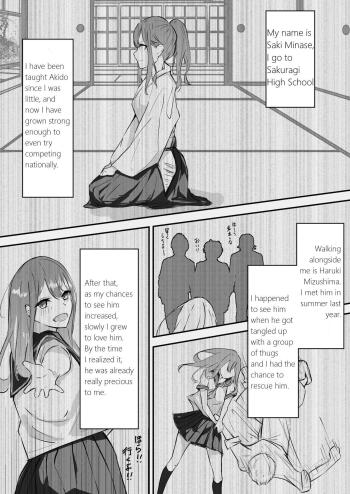 Image from page 3