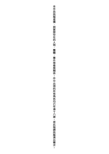 Image from page 4