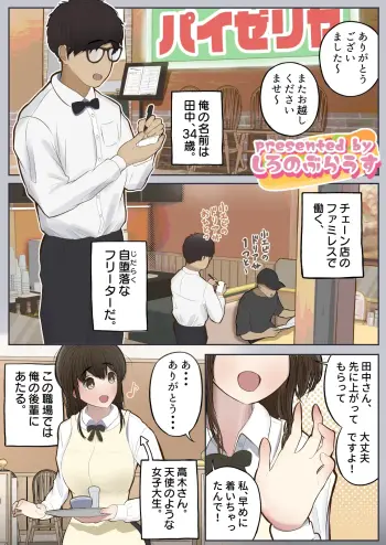 Image from page 3