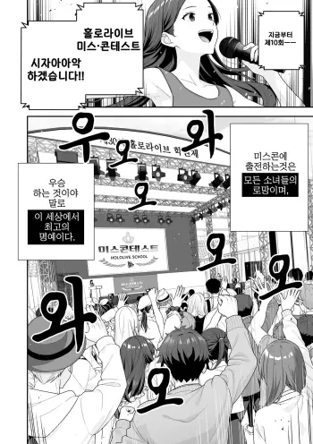 Image from page 4