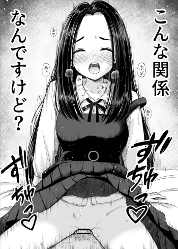 Image from page 3