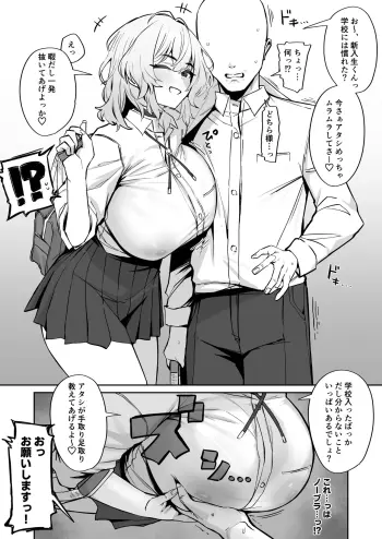 Image from page 1