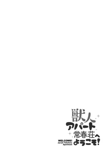 Image from page 2