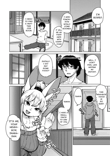 Image from page 6