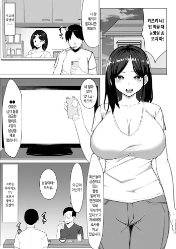 Image from page 2